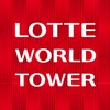LOTTE WORLD TOWER·MALL icon