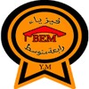 Icon von فيزياء رابعة متوسط