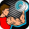 ไอคอน Dumbbell Workout Exercise