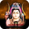 Aum Namah Shivaya Audio icon