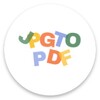 Icono de Easy JPG to PDF Converter