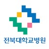 전북대학교병원 simgesi