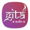 Gita Audio icon