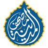 Mushaf Al Madina ,مصحف المدينة simgesi