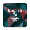 Icono de English To Hindi Translator Offline and Online
