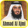 Ruqyah Mp3 Offline : Sheikh Ahmad Bin Ali Al Ajmi icon