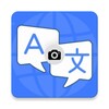 AITrans: Language Translator आइकन