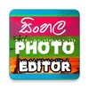 Sinhala Photo Text Editor icon