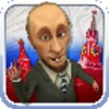 ไอคอน Talking Putin