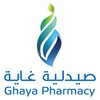 Pictogramă صيدلية غاية | Ghaya Pharmacy