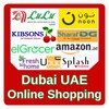 Online Shopping UAE icon