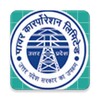 UPPCL Jhatpat Power Connection icon