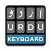 Urdu English Roman Keyboard icon