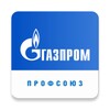 Газпром профсоюз ПРИВИЛЕГИЯ icon