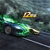 Drift Spirits simgesi