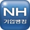 NH기업뱅킹 icon