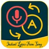 Audio To Text Converter - Instant Lyrics From Song icon