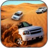 Real Desert Safari Racer icon