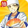8. Sushi Diner icon