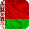 Magic Flag: Belarus icon