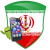 Iranian apps and news icon