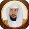 الشيخ محمد العريفي بدون انترنت icon