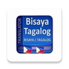 Bisaya to Tagalog Translator icon