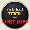 ArkTool - Tool for Lost Ark icon