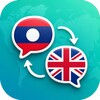 Lao English Translator icon