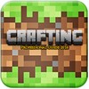 أيقونة Crafting Guide For Minecraft