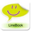 LineBook icon