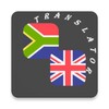 Xhosa - English Translator icon
