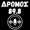 Pictogramă dromos fm 89.8
