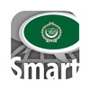 ไอคอน Learn Arabic words with SMART-TEACHER