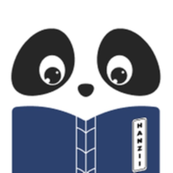 Từ điển Trung Quốc (Android) icon