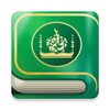 Icono de QuranVerse