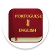 Icono de Portuguese English