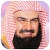 Al Sudais icon