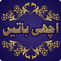 Achi Batain For Android Download The Apk From Uptodown