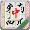 أيقونة Mahjong Solitaire Free