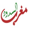 مغرب السدود Mor Dam icon