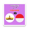 Translate Bahasa Lampung icon