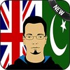 English-Urdu Translator icon