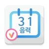 음력 달력 일정 icon