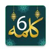 6 Kalma of islam audio kalima icon