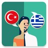 Turkish-Greek Translator icon