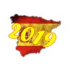 CCSE 2024 Exámenes Nacionalidad Española icon