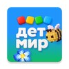 Icono de Детский мир