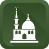 Namaz: Prayer Times & Qibla 图标