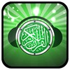 Quran Mp3 icon